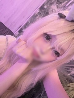 るか