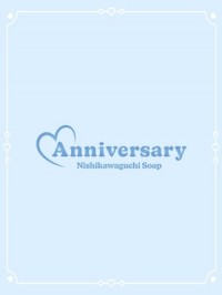 めい・SP