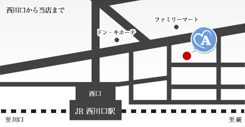 西川口・ソープランド『Anniversary』